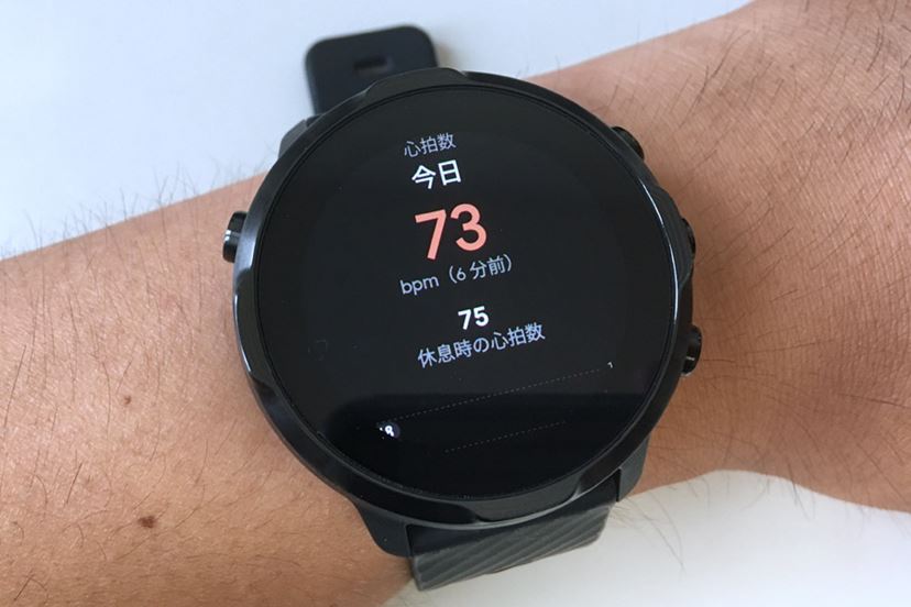 Wear OS」搭載のスマートウォッチ「スント7」を2週間着けて Wear OS」搭載のスマートウォッチ「スント7」を2週間着けて