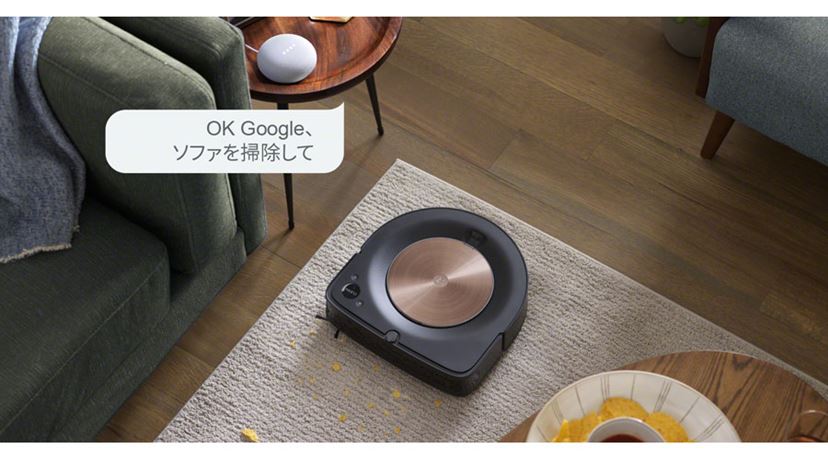 PR]「iRobot HOME」アプリがアイロボット史上最大のアップデート！ 掃除は、本当に任せられる時代へ - 価格.comマガジン