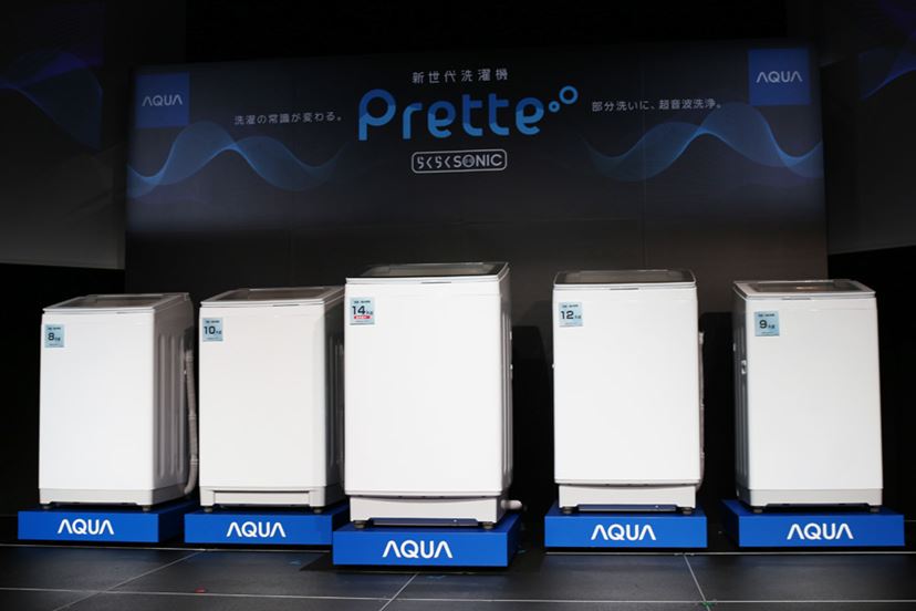 部分洗いは“洗濯機と一体化した超音波洗浄機”で！ アクア「Prette」の新感覚な洗濯が楽しい!! - 価格.comマガジン