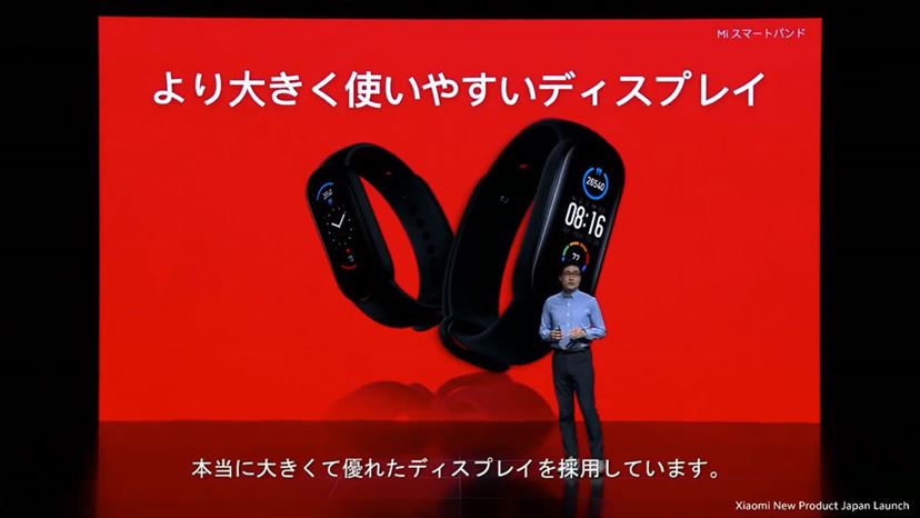 実質3万円以下の格安5Gスマホ! au「Mi 10 Lite 5G XIG01」が9月 実質3万円以下の格安5Gスマホ! au「Mi 10 Lite 5G XIG01」が9月