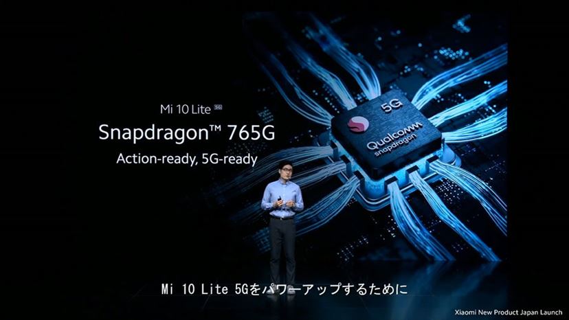 実質3万円以下の格安5Gスマホ! au「Mi 10 Lite 5G XIG01」が9月 実質3万円以下の格安5Gスマホ! au「Mi 10 Lite 5G XIG01」が9月
