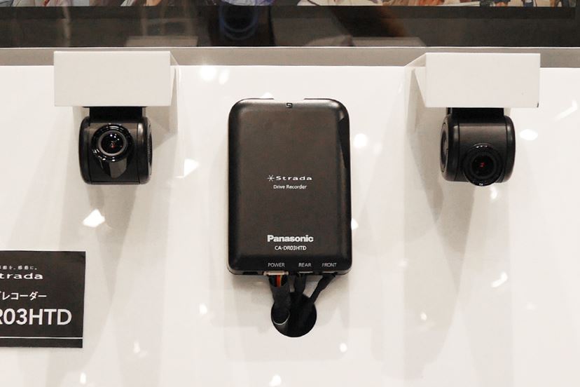 Panasonic CA-DR03HTD ドライブレコーダー Panasonic CA-DR03D