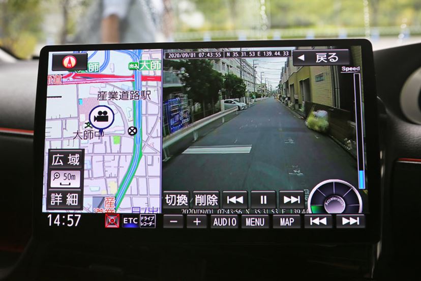 カーナビに“有機EL”採用! 新型「ストラーダ」の進化を実機で カーナビに“有機EL”採用! 新型「ストラーダ」の進化を実機で