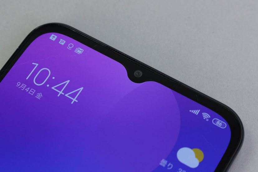 5G対応でこの価格!? コスパの鬼、au「Mi 10 Lite 5G XIG01」を 5G対応でこの価格!? コスパの鬼、au「Mi 10 Lite 5G XIG01」を