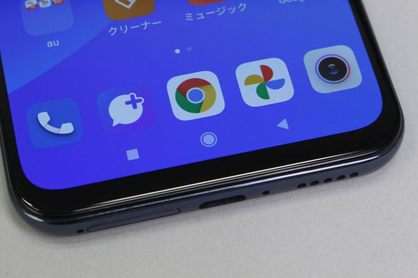 5G対応でこの価格!? コスパの鬼、au「Mi 10 Lite 5G XIG01」を 5G対応でこの価格!? コスパの鬼、au「Mi 10 Lite 5G XIG01」を