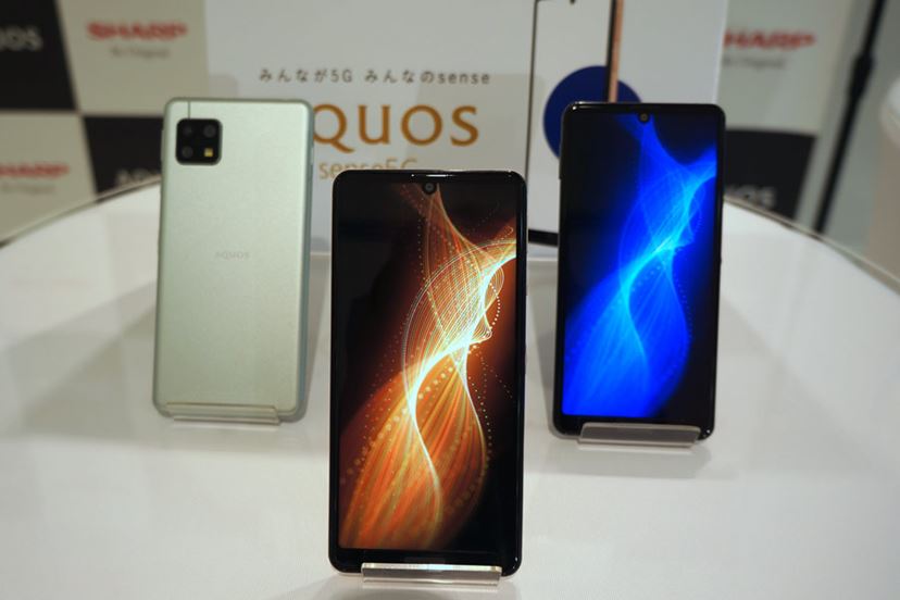 シャープが「AQUOS sense4」3モデルと「AQUOS zero5G basic」を