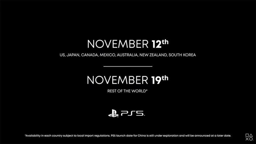 PlayStation - プレステ5 本体　11月29日　購入 AmazonでPS5がセール中。PS5本体は7000円オフ、『龍が如く8外伝