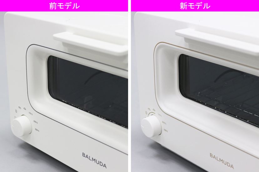 初代からのこだわりは継承！「BALMUDA The Toaster」の新モデルはどこが変わった？ - 価格.comマガジン