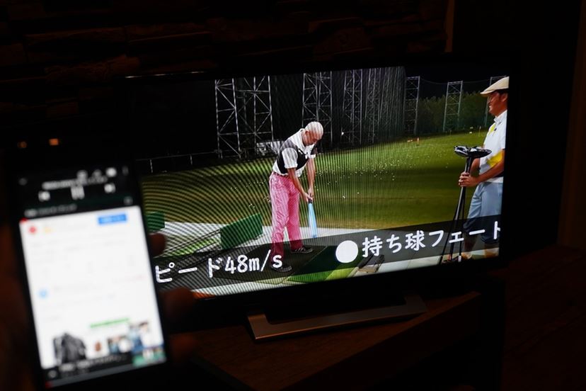 ネット動画視聴最強の小型テレビ!? レグザV34シリーズを自宅で ネット動画視聴最強の小型テレビ!? レグザV34シリーズを自宅で