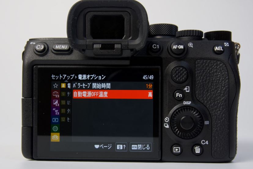 ソニー「α7S III」：動画向けミラーレスカメラの最高峰モデルを先行レビュー - 価格.comマガジン