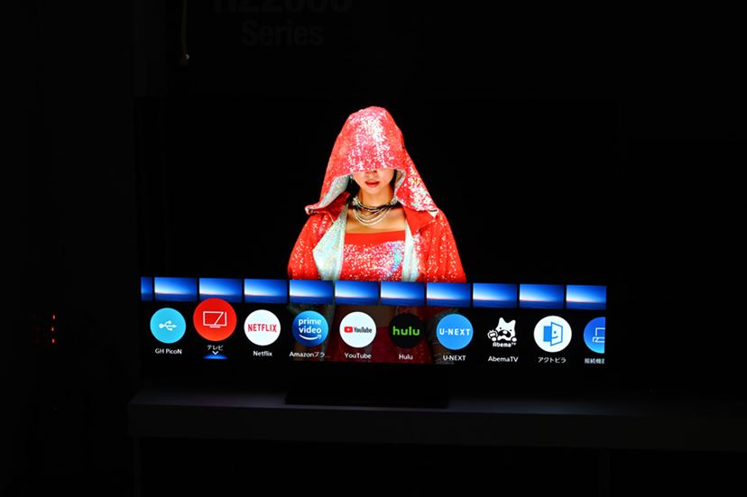 パナソニック4K有機ELビエラ最上位モデル「HZ2000」発表! 明暗 パナソニック4K有機ELビエラ最上位モデル「HZ2000」発表! 明暗
