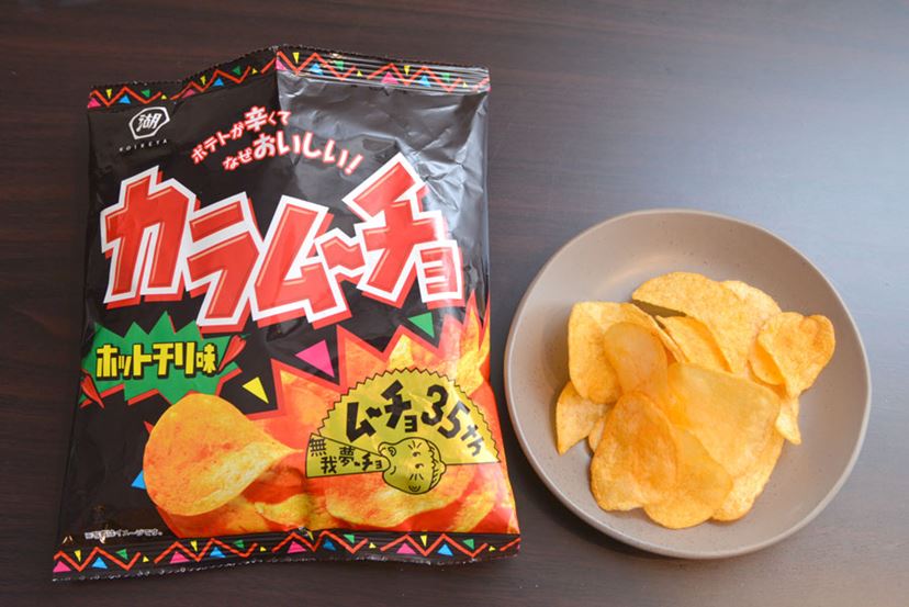 辛いスナック菓子」定番から新作まで10製品をプロが食べ比べ！ - 価格.comマガジン