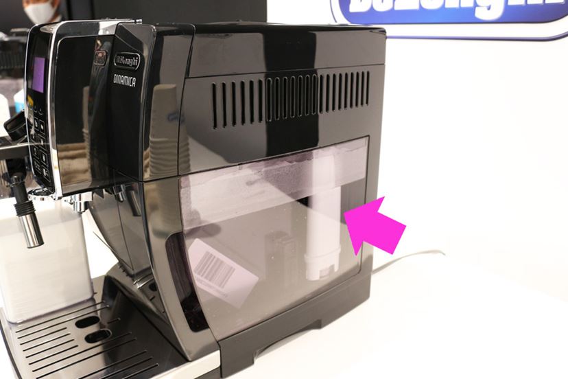 多様な本格コーヒーやミルクメニューが手軽に楽しめるデロンギ 多様な本格コーヒーやミルクメニューが手軽に楽しめるデロンギ