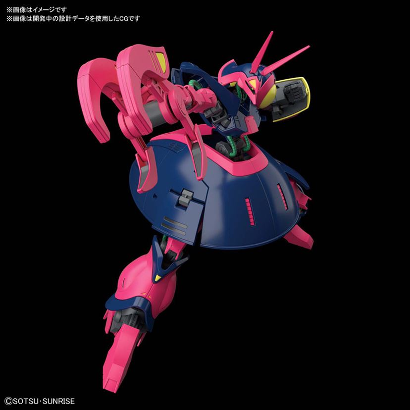 HGUC 1/144 バウンド・ドック｜バンダイ ホビーサイト