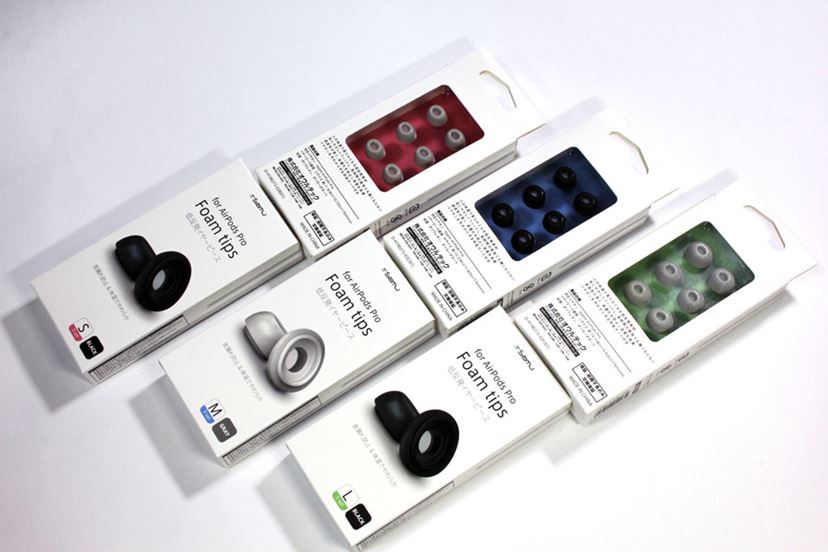 アップルAirPods Pro用イヤーピース 純正＆サードパーティ全8種類を