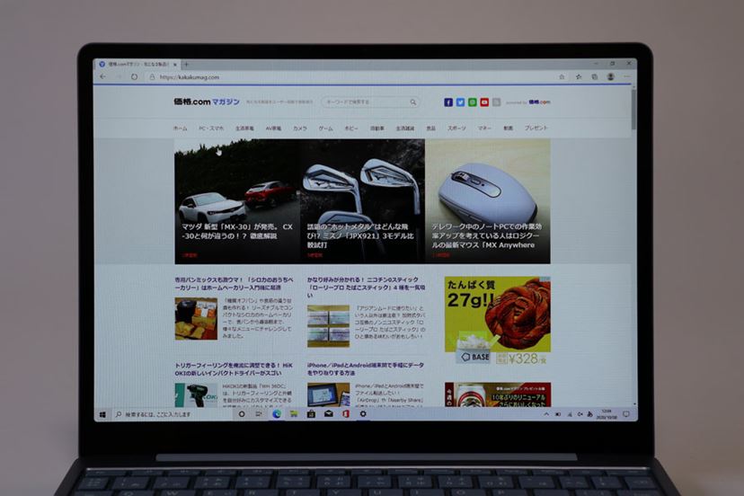 価格もサイズも“今”にちょうどいい! 「Surface Laptop Go」実機 価格もサイズも“今”にちょうどいい! 「Surface Laptop Go」実機