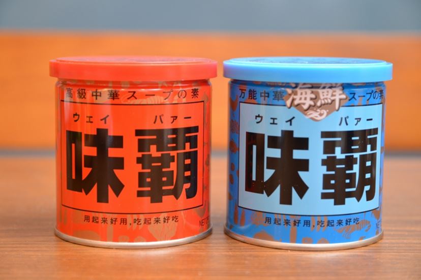 品薄店続出 新作 海鮮味覇 と定番 味覇 の味の違いをプロが徹底比較 価格 Comマガジン