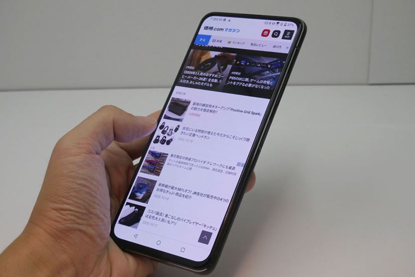 スマートフォン本体 <2601>zenfone 7 8+128GB ZenFone 7 (ZS670KS) | ZenFone | スマートフォン | ASUS日本