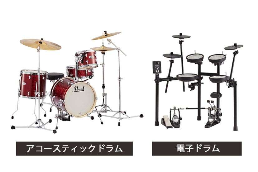 やはりコスパ最強！ 大人気の電子ドラム入門機「V-Drums TD-1DMK」の魅力 - 価格.comマガジン