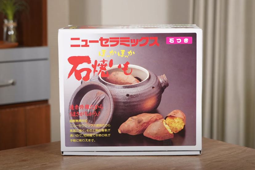 焼き芋が一番おいしく焼ける方法は？ 4つの焼き方で食べ比べ！ - 価格
