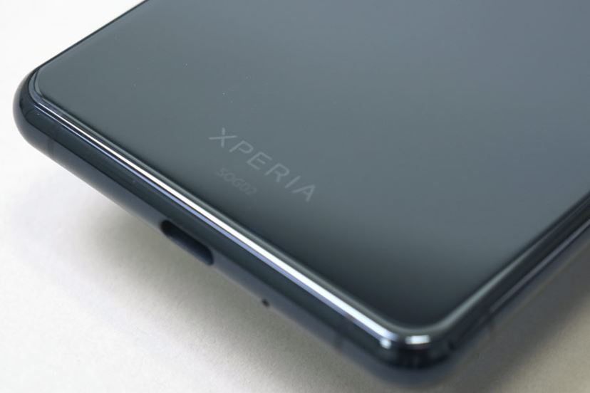 高性能＆コンパクトを両立し、ゲームプレイに適したスマホ、「Xperia 5