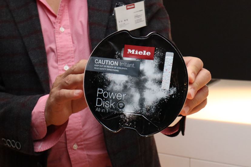 ミーレ 食器洗い用洗剤 Power Disk All in つつましく 1