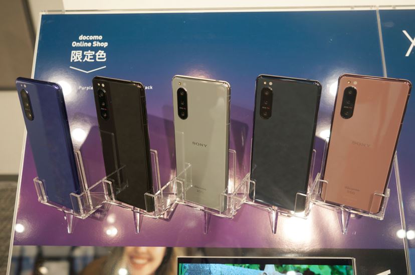 NTTドコモ、4万円以下で買える「AQUOS sense5G」など5Gスマホ6機種