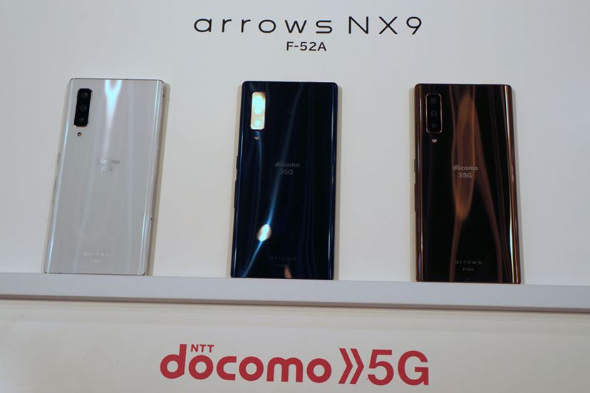 F-52A ゴールド 割賦無 arrows NX9 Fujitsu arrows NX9 F-52A | Fujitsu | Corning Gorilla Glass