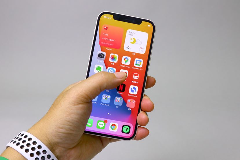 小さなiPhoneを求めるすべての人へ！ 「iPhone 12 mini」レビュー