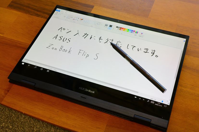 Tiger Lake搭載の「ZenBook Flip S」は、上品なデザインかつ実用