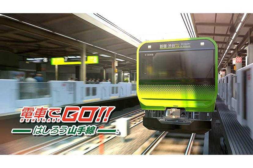 今週発売の注目製品】Nintendo Switchに「ダービースタリオン」が登場