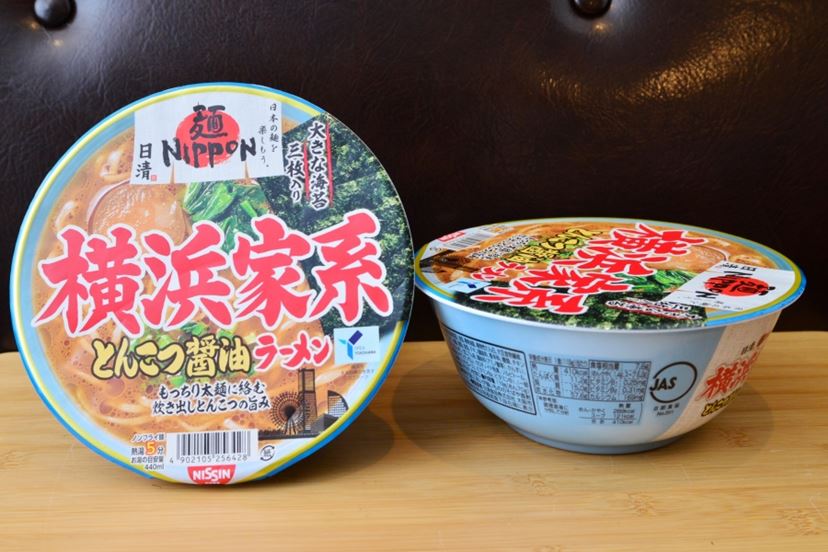 横浜家系カップ麺」7品をレビュー！ 元祖「吉村家」から話題の「六角家」まで食べ比べ - 価格.comマガジン