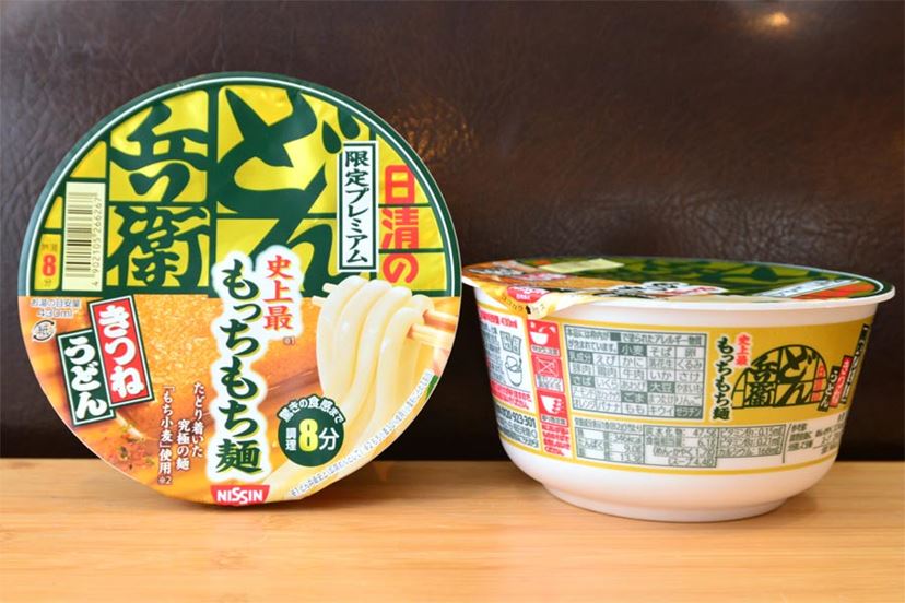 もちもち頂上決戦！ 待ち時間8分の「限定どん兵衛」と“10分どん兵衛”を