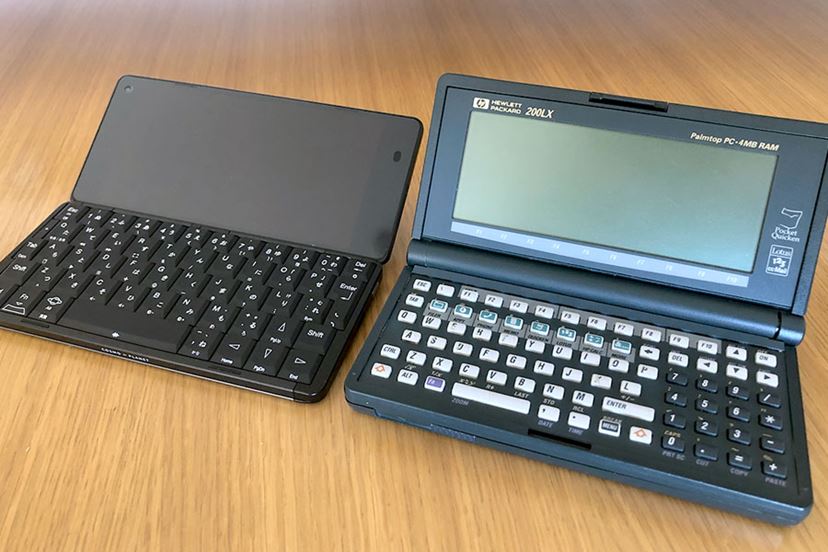 あえて今、PDAの遺伝子を継ぐスマホ「Cosmo Communicator」と「HP200LX」を比べてみる - 価格.comマガジン