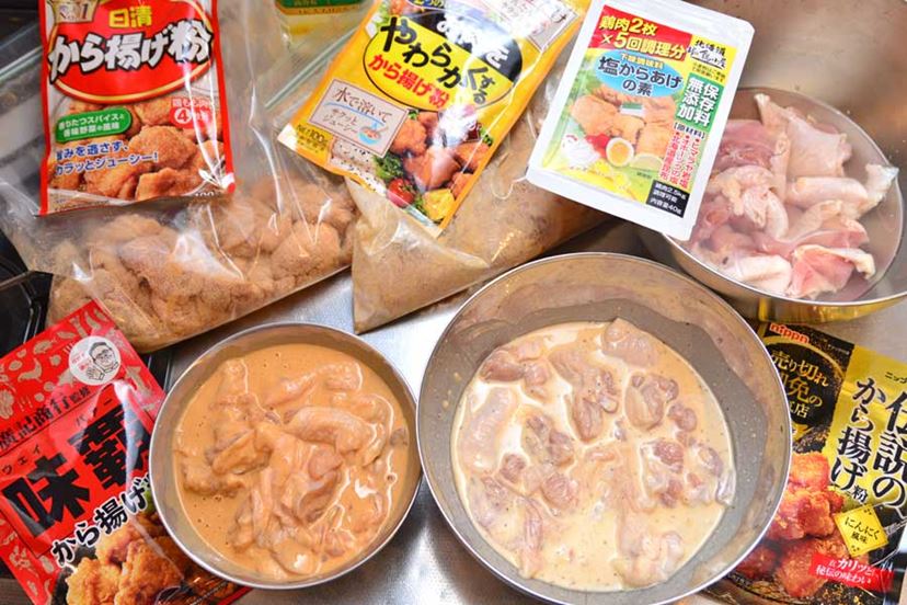 冷めてもウマいのは!? みんな大好き「から揚げ」の粉を食のプロが徹底比較 - 価格.comマガジン