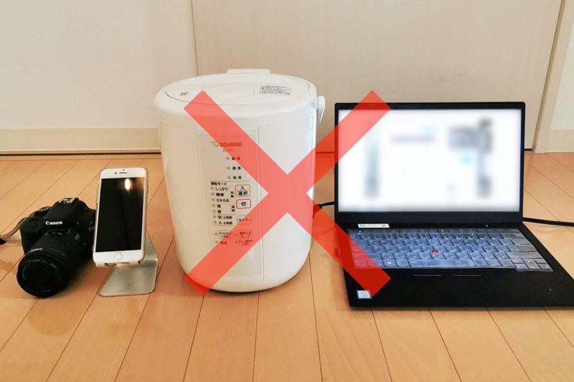象印のスチーム式加湿器が今年も人気! 正しい使い方をメーカー 象印のスチーム式加湿器が今年も人気! 正しい使い方をメーカー
