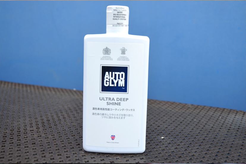 AUTO GLYM オートグリム スーパー・シーン【ゴム・プラスチックツヤ