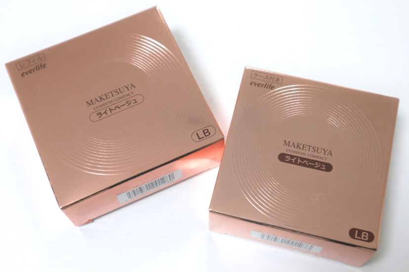 艶肌美人 クッションコンパクト ライトベージュ SPF50+/PA+++ 8個 艶肌