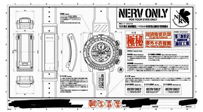 ソニー「wena 3」にヱヴァコラボ再び！ シチズン「PROMASTER」のデジアナをベースにした「wena 3 -NERV EDITION」登場 -  価格.comマガジン