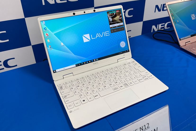 NEC PC、ちょこっとモバイル「LAVIE N14」や大学生向け「LAVIE N12