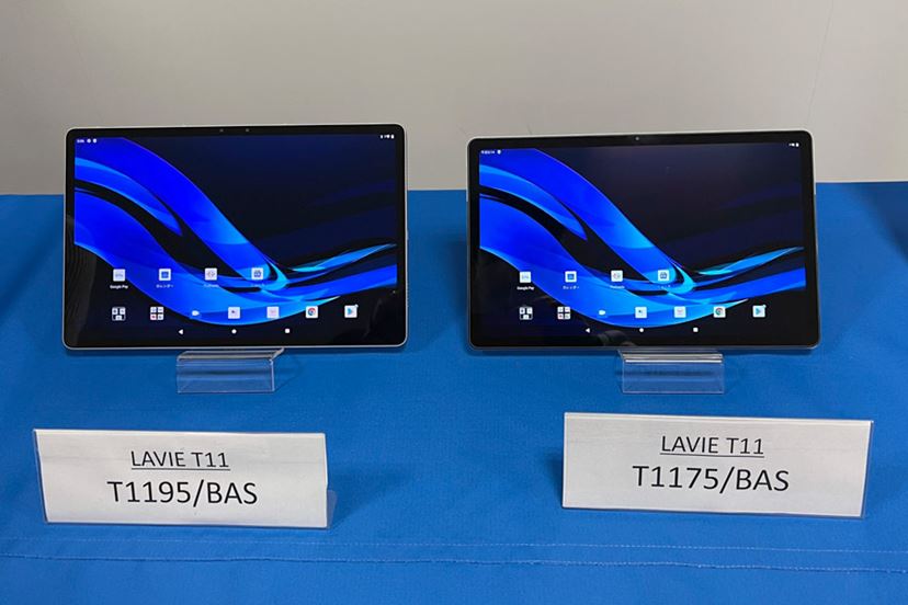 NEC PC、ちょこっとモバイル「LAVIE N14」や大学生向け「LAVIE N12