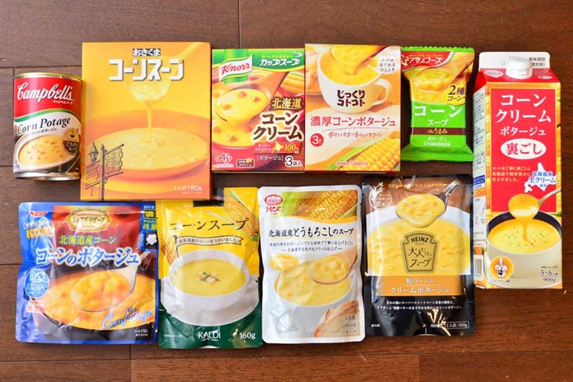 販売 コーン スープ パック おすすめ