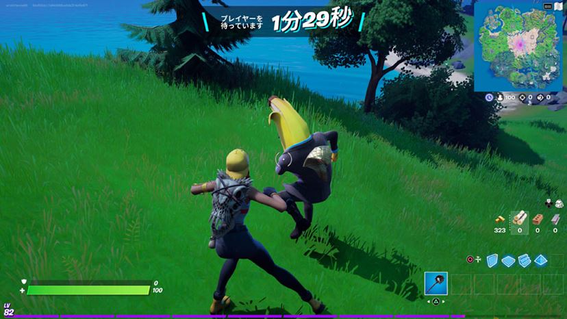 大人が知らない フォートナイト の世界 今から始めても遅くない 価格 Comマガジン