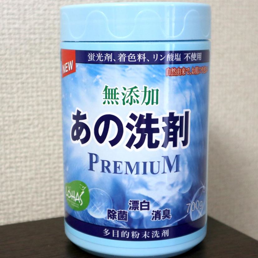 あの洗剤」ってどの洗剤よ!? 万能すぎる活用法にびっくり - 価格.com