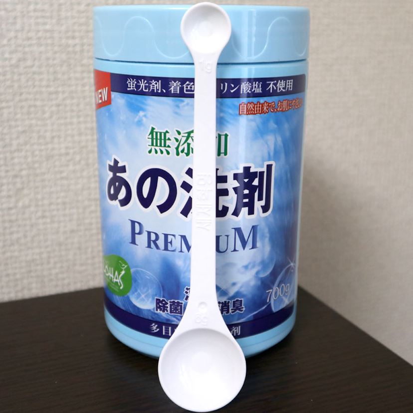 あの洗剤」ってどの洗剤よ!? 万能すぎる活用法にびっくり - 価格.com