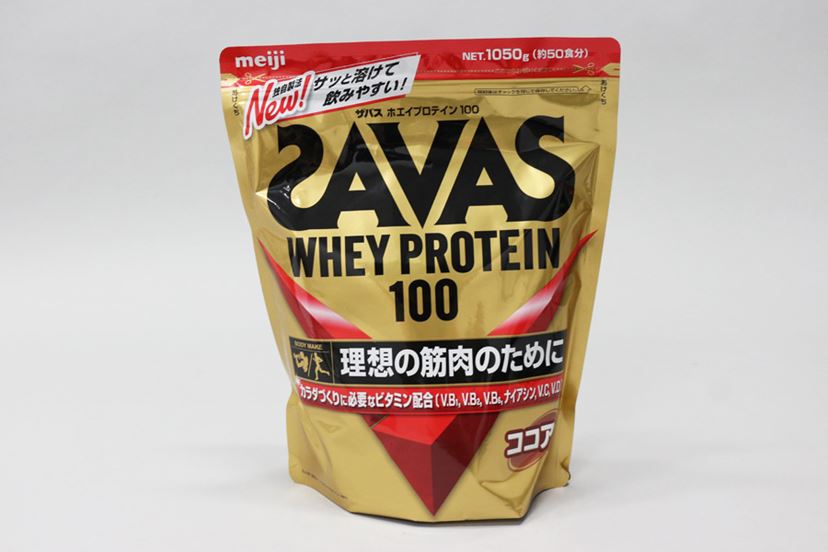 ザバスウエイトダウン約50食分 1050g 3袋 ごつい 売買されたオークション情報 落札价格 【au payマーケット】の商品情報をアーカイブ公開