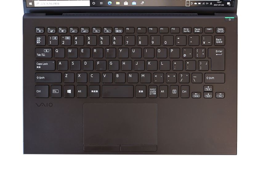 久しぶりにワクワクするVAIOが登場！ フルカーボンボディの新「VAIO Z」 - 価格.comマガジン