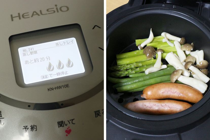 料理が苦手でも自炊が楽しくなった! ひとり暮らしにぴったりな 料理が苦手でも自炊が楽しくなった! ひとり暮らしにぴったりな