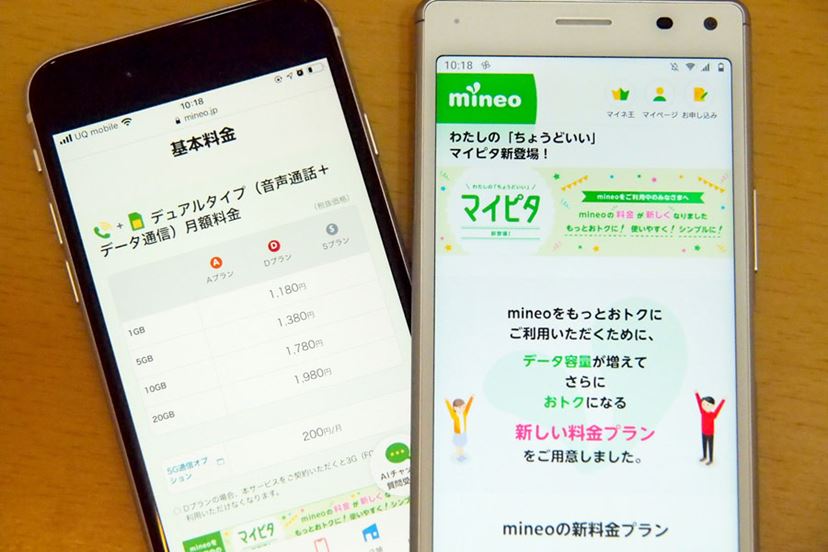 Melribon＠鑑定料金が変わりました Amazon | 高純度プラズマローゲン サプリ 3000mg 忘れたくないEX