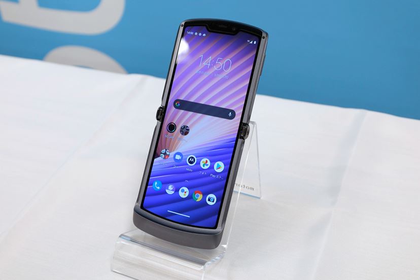 モトローラの折りたたみスマホ「razr 5G」がソフトバンクから登場！ - 価格.comマガジン